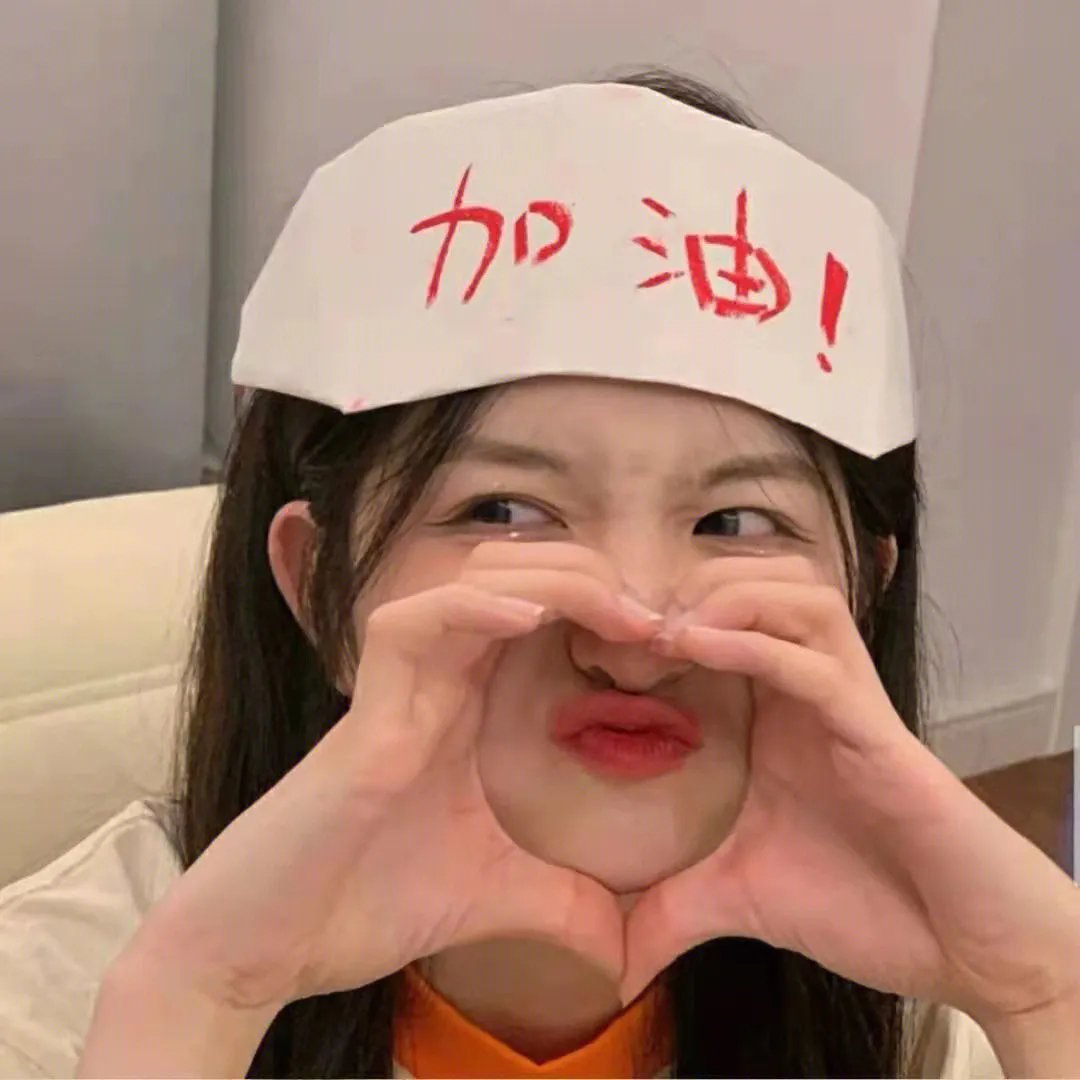 复仇之谜封面